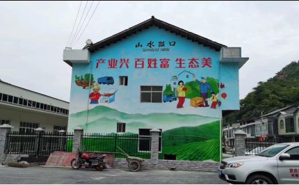 晋江乡村彩绘