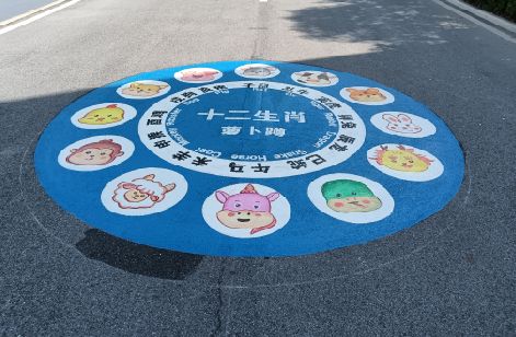 晋江地面游戏彩绘